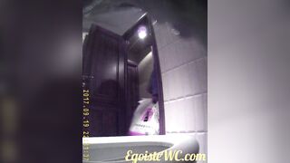 EGOISTE restroom (MOV 88) Classics of the Genre!