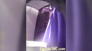 EGOISTE restroom (MOV 88) Classics of the Genre!