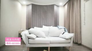 China Make an appointment girlWeChat: 88530901 Appointment