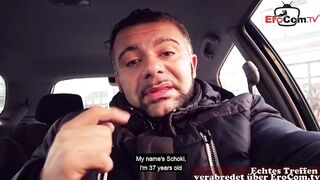 German Milf at outside Sexdate pick up - EroCom Date