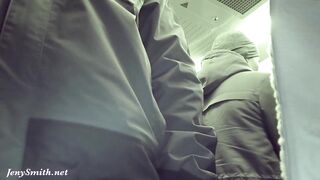 A Subway Groping Caught on Camera