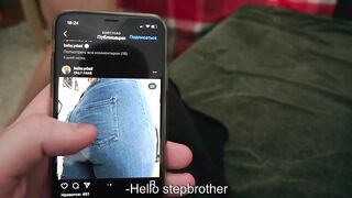 Long Butt Step Sister Intimates Sex To Her Step Brother