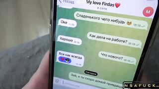 Step Sister Cheated on a Guy with his best Friend