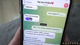 Step Sister Cheated on a Guy with his best Friend