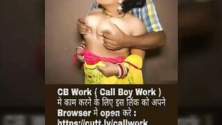 Biwi ko Boss ne Choda