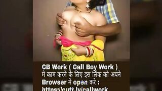 Jalebi bai New web series Episode 07