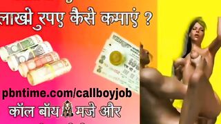 Desi Indian wife affair with boss
