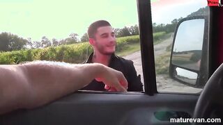 BBW takes me for a ride