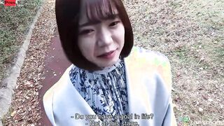 This is Ayumi, from Tokyo Japan. A single bimbos still into Uni and wanting to make some extra money so