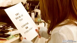 JAV888 Airi Mizusawa gets a cock in her tight ass