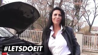 LETSDOEIT - German Mature Has A Wild Riding On The