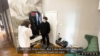 How I Bought my Sneakers