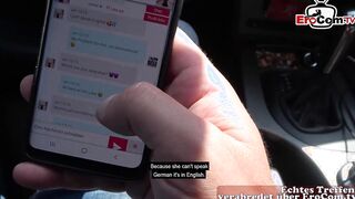 German fat chubby bbw sluts meet and pounded at outdoor fucked date point of view