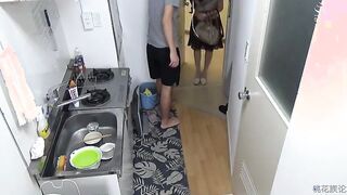 Hot Japanese Women Maid Services To Guy Room Sex