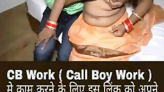 Desi Indian Outdoor sex