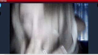 cam5345538
