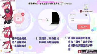 爆乳 肉肉 unli squirts - is.gd/camsegs
