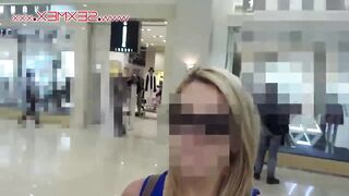 Niurka Sandoval - From Mall To Bed