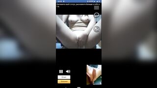 She opened her cunt for me. live chat cam2cam