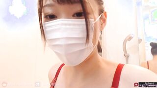 きいちゃん pussy play tease 4 - is.gd/camsegs