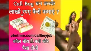 Golden Hol Kooku Web series 2023