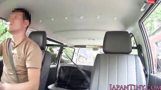 Tiny Japanese 18 year old outdoor group banged