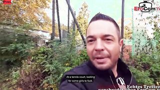 Old dark haired german Mature Lady pick up for a pov