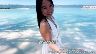 Caribbean SEX VLOG rough doggy on Beach - Chinese amateur
