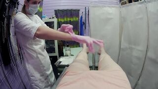 point of view sounding from a tender nurse