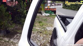 MAMACITAZ - (Alicia Duran & Charles Gomez) Tight Pussy Latina Rides A