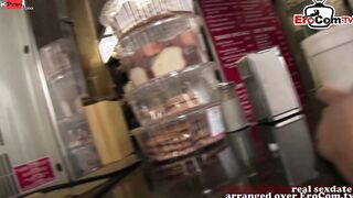 British huge butt dark hair MILF got porn casting