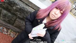 Shiori Fujimori is a Tokyo lounge worker looking for sex