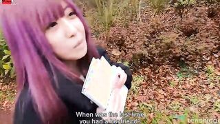 Shiori Fujimori is a Tokyo lounge worker looking for sex