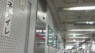 Japanese women use public restroom to pee and get filmed