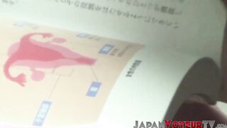 Japanese amateur teen filmed exploring her pussy