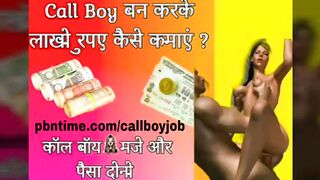 Indian Wife Next Door Web Series for more video join our telegram channel @pbntime