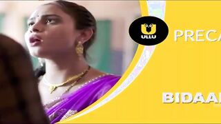 Andhere me Kand 2023 Ullu Hindi Hot Porn Web Series telegram channel @desi41