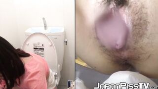 Juicy Japanese pussy filmed peeing in close up style