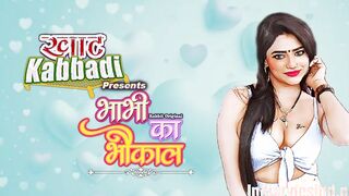 Andhe ka Dhandan Rabbit Movies for more video join our telegram channel @desi41