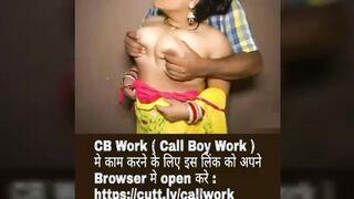 SEXY INDIAN CPL ROMANCE AND FUCKING