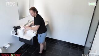 Pervy Stepbro