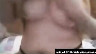 vahideh ghanbaribonab وحیده قنبری بناب farzinbonab
