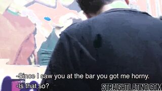 Latino bartender gets together with customer for bareback