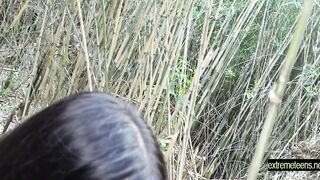 Kisaki Amateur Uncensored Fucks Outdoors