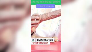 Indian Couple Passionate Sex MMS Leaked - Indian Couple 69 Position Sex by Girl