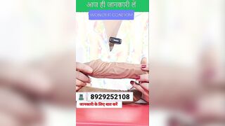 Indian Couple Passionate Sex MMS Leaked - Indian Couple 69 Position Sex by Girl