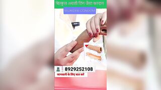 Indian Couple Passionate Sex MMS Leaked - Indian Couple 69 Position Sex by Girl