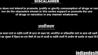 Kulta New Adult Web Series