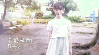 136cm A cup overwhelming lewd mini doll yuuka miyoshi AV DEBUT 1of5