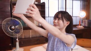 136cm A cup overwhelming lewd mini doll yuuka miyoshi AV DEBUT 4of5